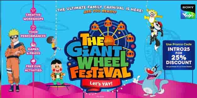 The Giant Wheel Festival Tickets 2023 | Tickets Price