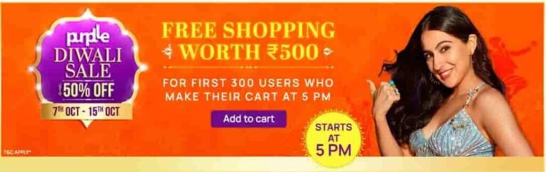 Purplle Diwali Sale 2023, Purple Sale 9 rs Coupon Code & Brand Offer purplle.com
