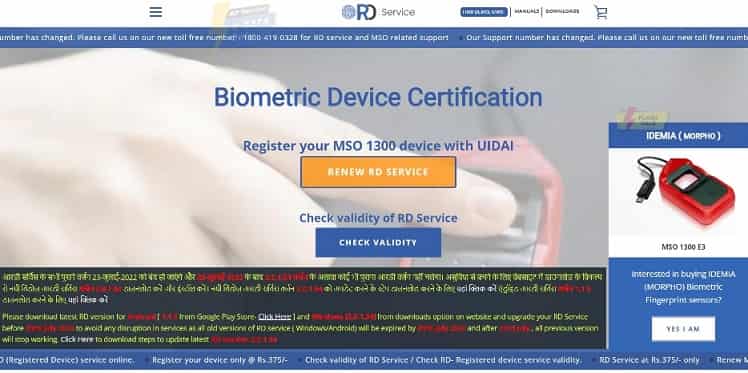 (Solution) Morpho Device Registration Failed 2023 Press Ok to Retry, Morpho RD Service Activation Code