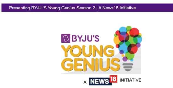 (Apply Online) BYJU’S Young Genius Season 3 Registration Form 2023, Website, Download App