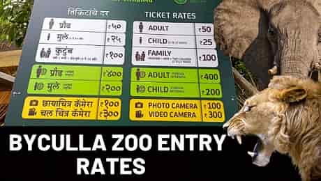 Rani Baug Ticket Price 2023, Jijamata Udyan Zoo Ranichi Baug Ticket Booking Online