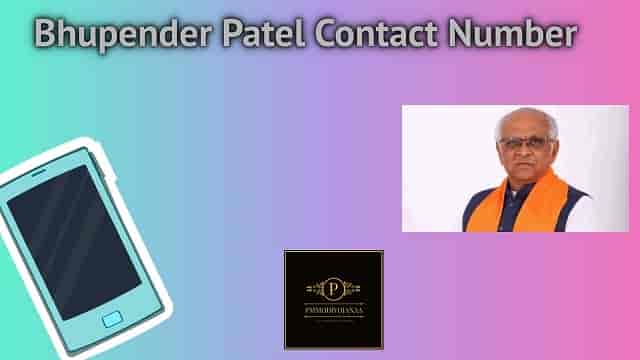 Bhupender Patel Contact Number | Whatsapp Phone Number