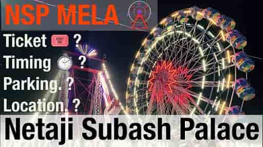 NSP Mela 2023 Pitampura Delhi Ticket Booking, Entry Tickets Price, Timing & Last Date