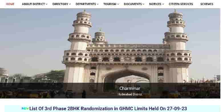 2bhk Scheme 5th Phase in Hyderabad List Download Link, Sanction List