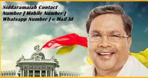 Siddaramaiah Contact Number | Mobile Number | Whatsapp Number