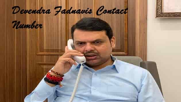 Devendra Fadnavis Contact Number, Mobile & Whatsapp Number, Official Email id