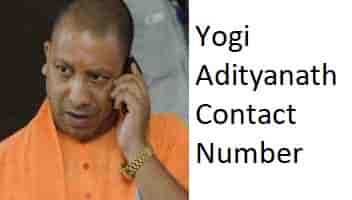 (Shikayat Number) Yogi Adityanath Contact Number Helpline/ Phone Number, Email ID